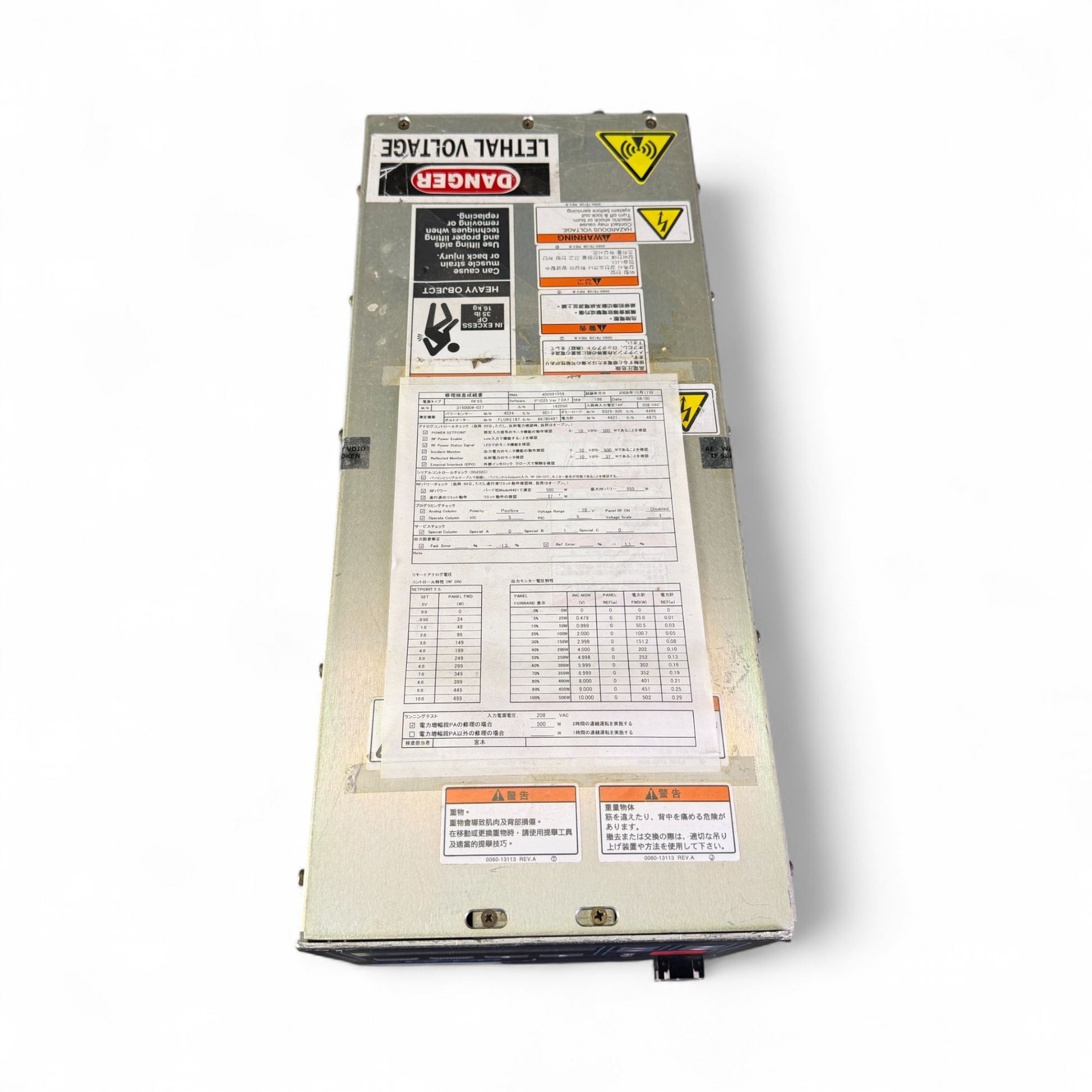 Product image 10