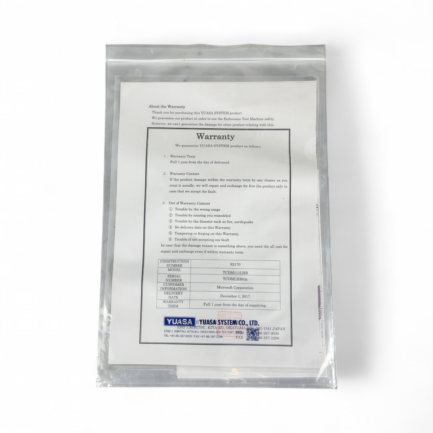 Product image 13
