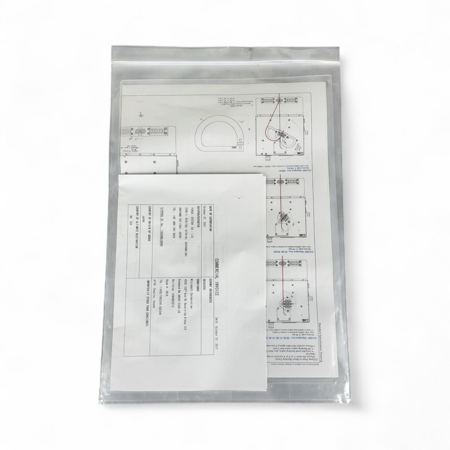Product image 14