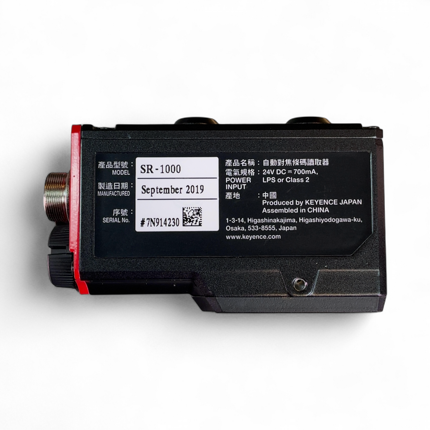 Product image 16