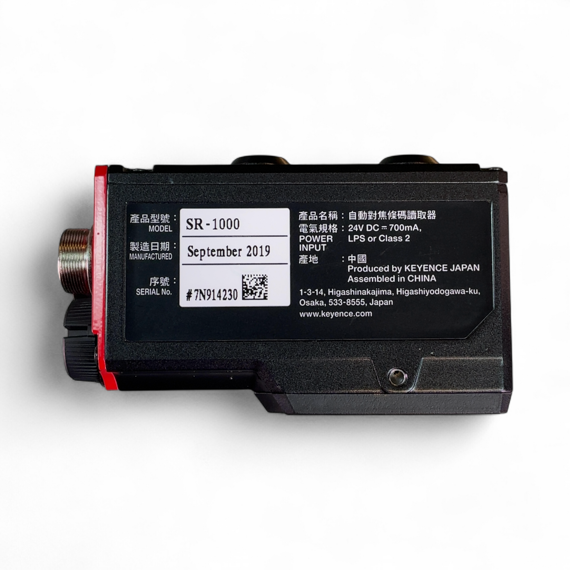 Product image 16
