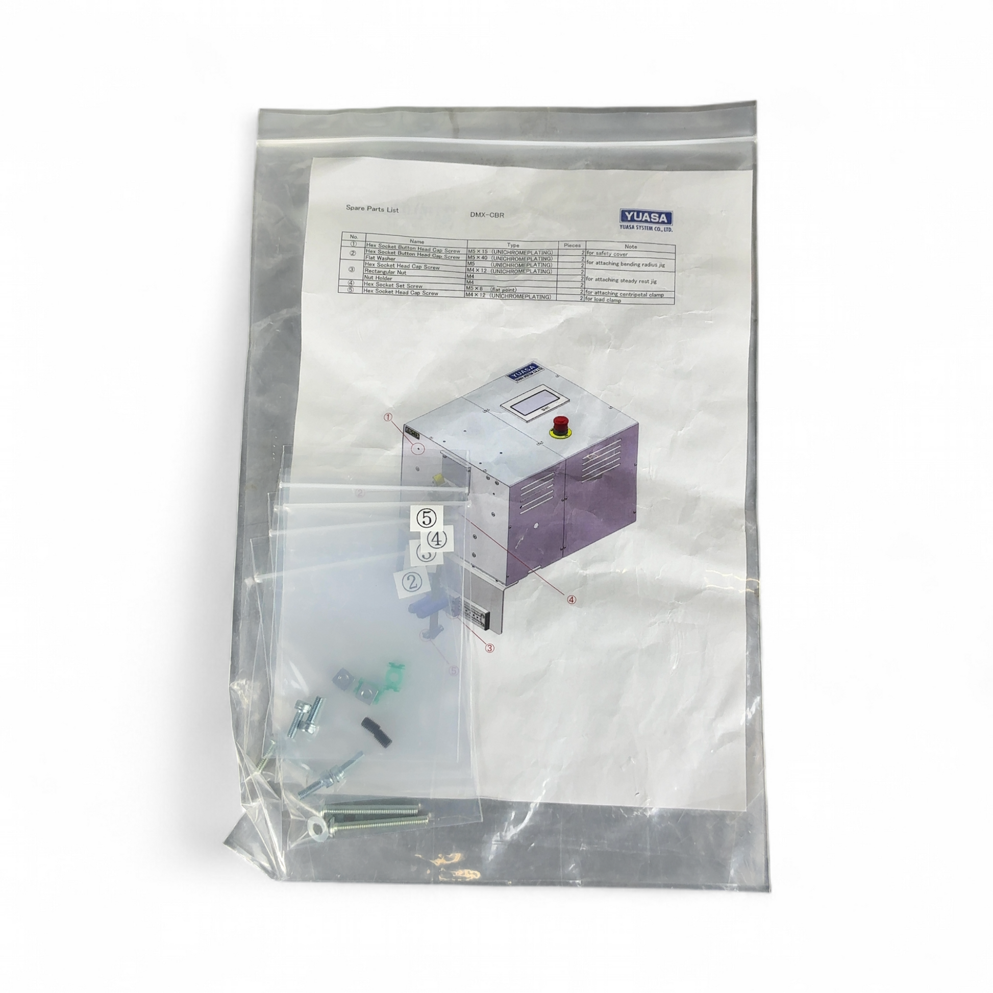 Product image 16