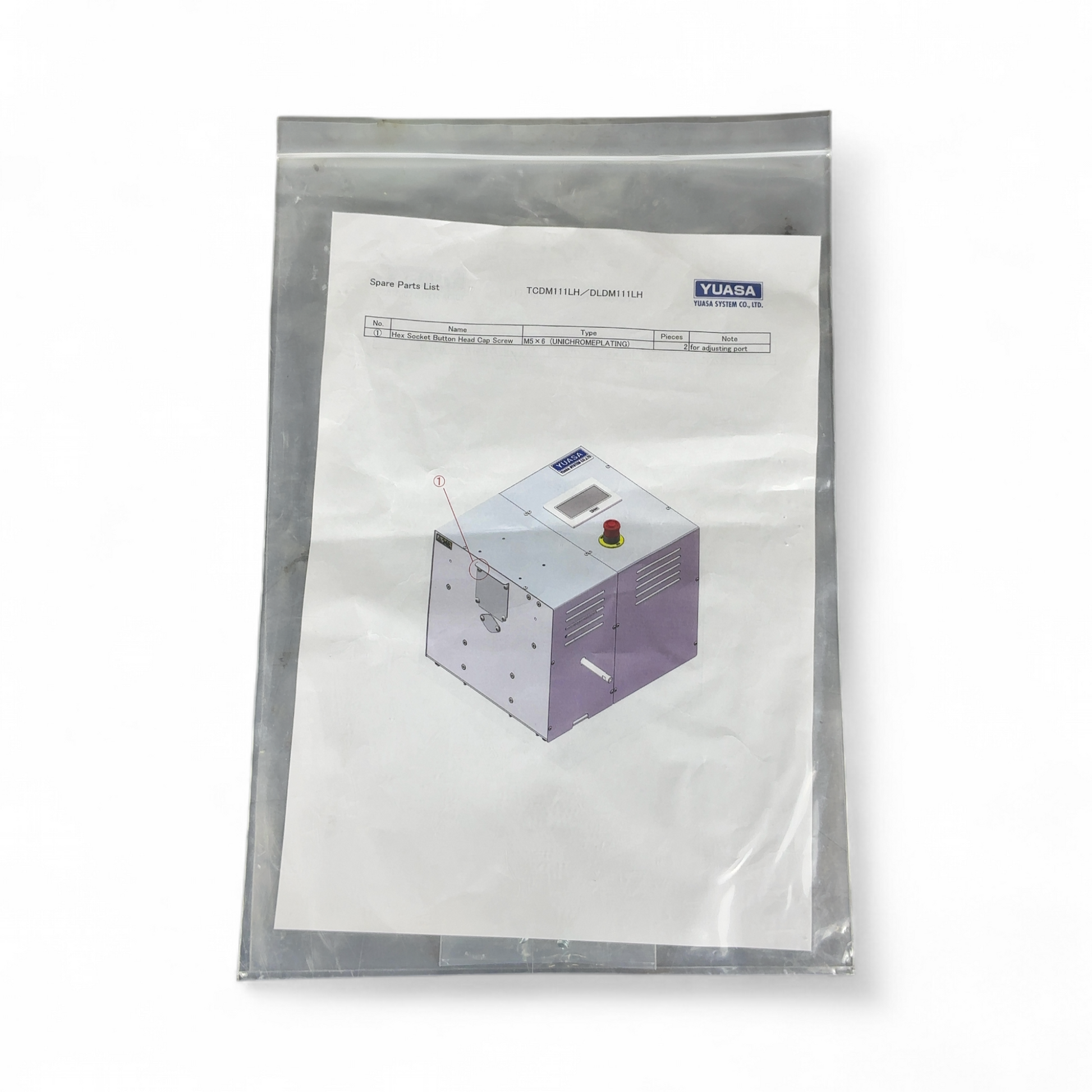 Product image 17
