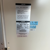 SANYO CO2 Incubator MCO-19AIC (UV), 170L, 350W w Shelves (Best Offer!) | Mr. Scientific - Image 15