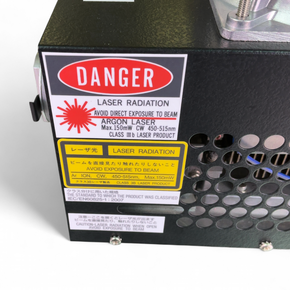 Showa Optronics Co., Ltd. 450-515mm Argon Laser Head GLG3078 (BO!) | Safe & Secure Shipping - Image 6