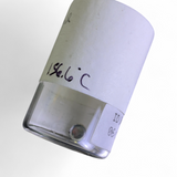 TA Instruments DSC (Differential Scanning Calorimeter) Calibration Accessory Kits - Incomplete - Image 18