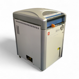 Yamato Vertical Sterilizer 50L Laboratory Auto Clave System SQ510C (Best Offer!) - Image 13